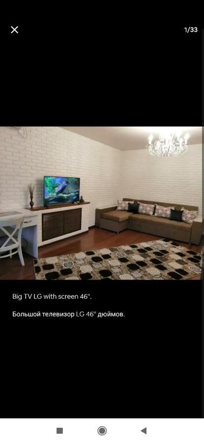 Уютная Квартира С Обстановкой, 2 Этаж Tasjkent Exteriör bild